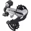 Shimano Acera M360 7/8 Speed Rear Derailleur Silver