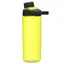 Camelbak Chute Mag Water Bottle 600ml Sulphur/Yellow
