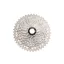 SunRace CSMS3 10 Speed Cassette Silver