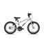 Frog 44 16inch wheel Kids Pedal Bike Gloss Spotty