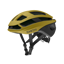 Smith Trace MIPS Road Helmet MATTE MYSTIC GREEN/BLACK