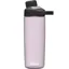 Camelbak Chute Mag Water Bottle 600ml Purple Sky