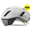 Giro Vanquish Mips Aero Road Helmet Matte White/Silver