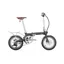 Eovolt Morning Vintage Folding Electric Bike 2025 Satin Black
