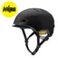 Smith Express MIPS Commute Helmet Matte Black Cement
