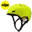 Smith Express MIPS Commute Helmet Matte Neon Yellow Viz