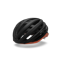 Giro Agilis Mips Road Helmet Motion Orange