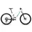 Santa Cruz Tallboy CC X0 AXS RSV Mountain Bike 2024 Gloss White