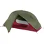MSR Hubba NX 1 Person Backpacking Solo Tent Green