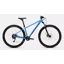 Specialized Rockhopper Mountain Bike 2026 Gloss Sky Blue