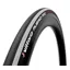 Vittoria Rubino Pro IV G2.0 Folding Clincher 700x25c Road Tyre Black/White