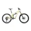 Yeti SB165 T-Series T2 27.5 Mountain Bike 2024 Dust
